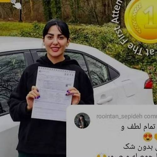 Tehran Driving School 