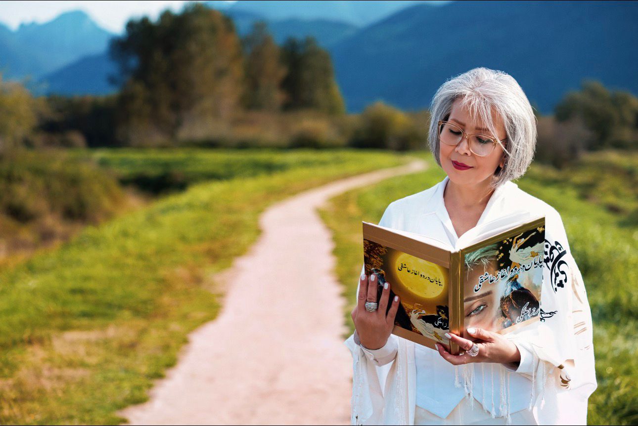 Roza Maleki: Writer, Artist, and Explorer of the Divine Path